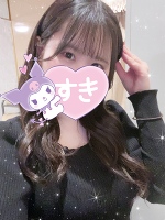ごめんなさい