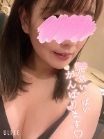 おはようございます！