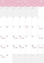 3月後半のシフトです