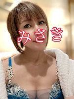 おはようございます。