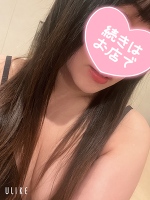 こんばんは、りあんです。　