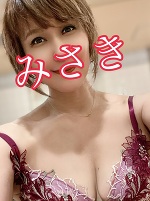 おはようございます。