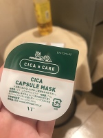 ありがとうございます☺️