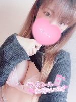 明日🫶