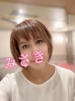 深夜のみさきです。