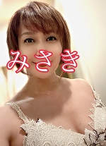 深夜のみさきです。