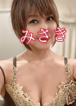 おはようございます。