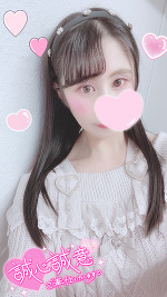 おはよう＆🈳16時頃〜🌸🐰🌟💓