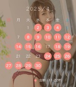 深夜のみさきです。