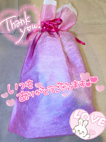今日の有難う🐰🌟💓