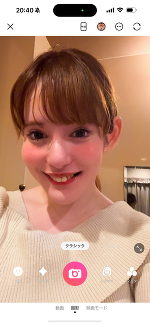 とっても嬉しいです！💕💕