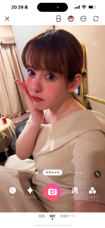 本日よろしくお願いします💕💕