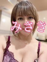 深夜のみさきです。