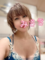 深夜のみさきです。