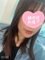 おはようございます！✨