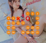 おはよう♡まどか