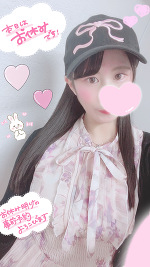 次回,月曜 出勤予定🐰🌟💓