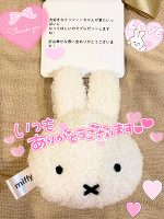 今日の有難う🐰🌟💓