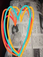 再び週刊大衆😘