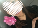 今日もありがとうございました！