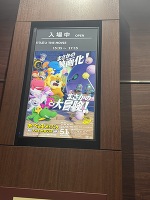💗映画2本立て💗