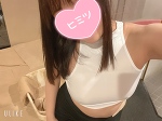 おはようございます！