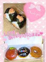 今日の有難う🐰🌟💓