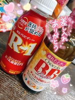 💗ありがとう💗