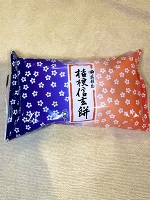 🈵枠御礼＆5月のお礼🐰🌟💓