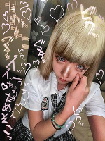 おっはよん