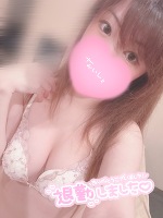本日もありがとうございました♡