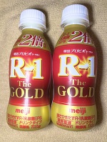 今日の有難う🐰🌟💓