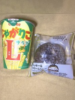 今日の有難う🐰🌟💓