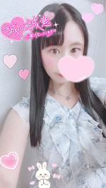 おはよう🐰🌟💓