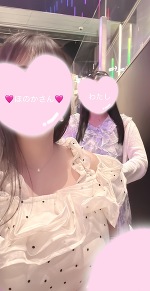 おはよう🐰🌟💓