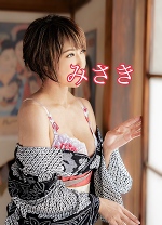 おはようございます。
