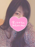 ⭐️昨日ありがとうございます⭐️