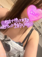 こんにちは、りあんです😌