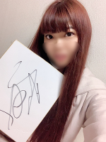 💗やったー💗