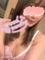 おはようございます😍