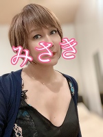 おはようございます。