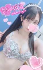 おはよう🐰🌟💓