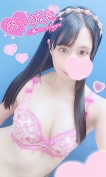 おはよう🐰🌟💓