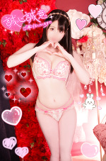 🈳残1-2枠🌟20:30頃〜＆明日はお休みなので🐰🌟💓