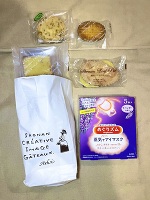 今日の有難う🐰🌟💓