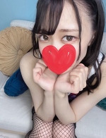 ありがとぅ！🈵