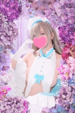 なんとっ