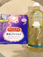 今日の有難う＆今後のスケジュール🐰🌟💓