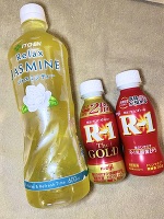 今日の有難う🐰🌟💓