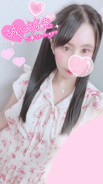 おはよう🐰🌟💓